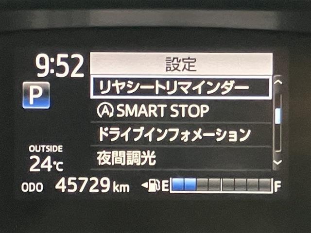 トヨタ シエンタ １．５ ファンベース Ｇ クエロ R3年 () 99