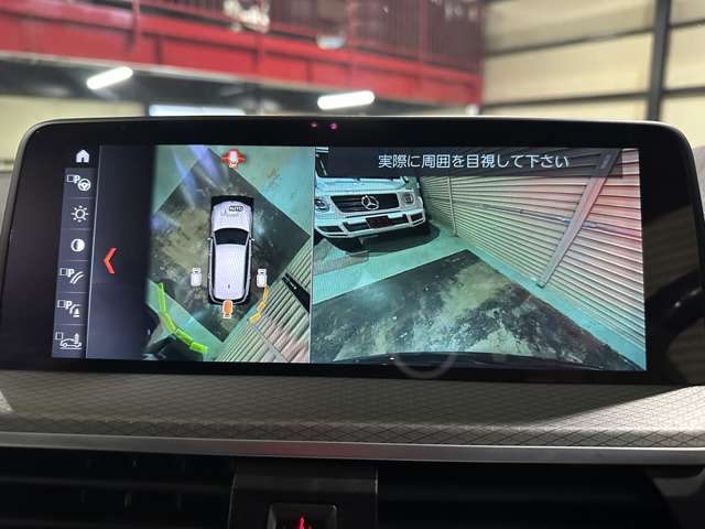 ＢＭＷ Ｘ３ Ｘドライブ２０Ｄ Ｍスポーツ ディーゼルターボ ４ＷＤ H30年 (関東) 99