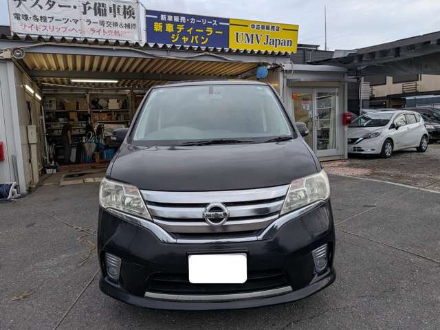 日産 セレナ ２．０ ハイウェイスター Ｓ－ＨＹＢＲＩＤ Ｖセレクション H25年 (関東) 99