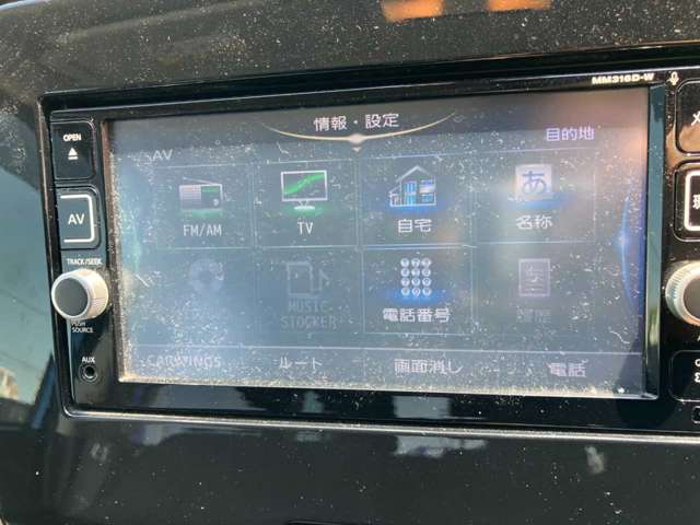 日産 セレナ ２．０ Ｘ H28年 (四国) 99