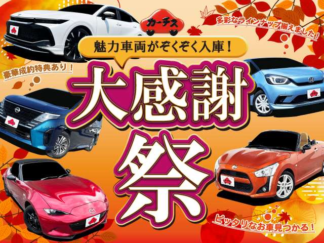 スバル サンバートラック ６６０ ＳＴＤスペシャルＩＩ 三方開 ４ＷＤ H10年 () 99