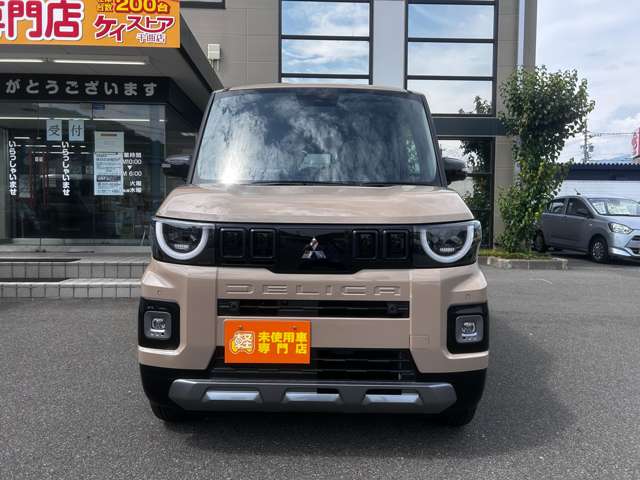 三菱 デリカ　ミニ ６６０ Ｇ プレミアム ４ＷＤ R8年 () 99