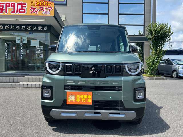 三菱 デリカ　ミニ ６６０ Ｔ プレミアム ４ＷＤ R8年 () 99