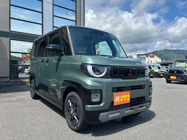 三菱 デリカ　ミニ ６６０ Ｇ プレミアム ４ＷＤ R8年 () 99