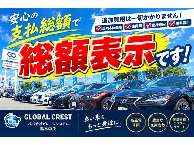 トヨタ プリウス １．８ Ｓ ツーリングセレクション H28年 (九州・沖縄) 99