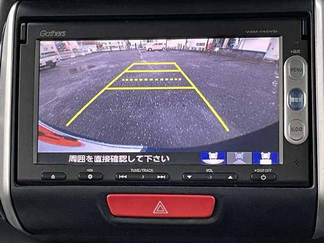 ホンダ Ｎ　ＢＯＸ ６６０ カスタムＧ ＳＳパッケージ H25年 (甲信越・北陸) 99