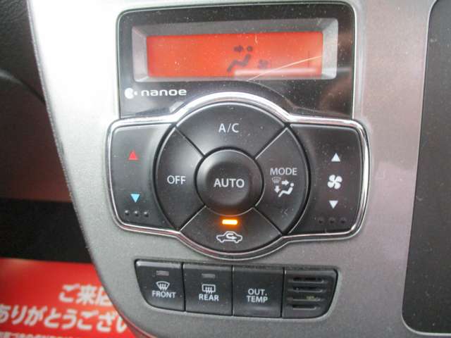 スズキ ソリオ １．２ ハイブリッド ＭＺ H27年 (甲信越・北陸) 99