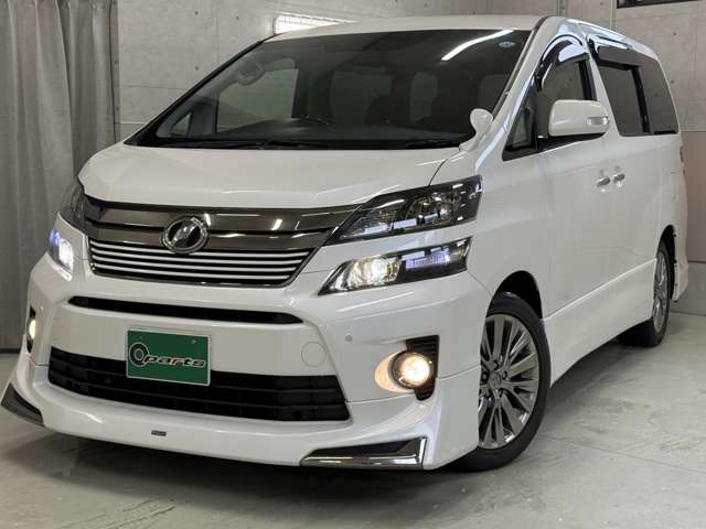 トヨタ ヴェルファイア ２．４ Ｚ ゴールデンアイズＩＩ H26年 (東北) 99