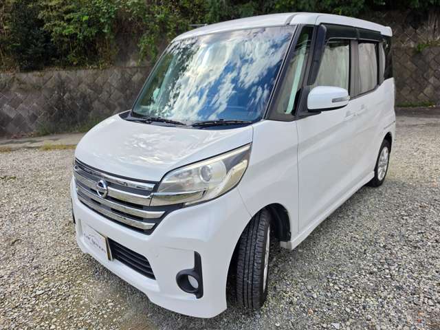 日産 デイズ　ルークス ６６０ ハイウェイスターＳ H26年 () 99