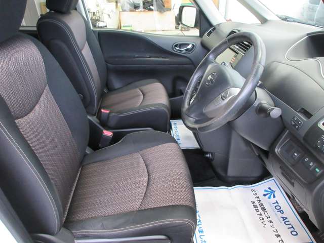 日産 セレナ ２．０ ハイウェイスター Ｓ－ＨＹＢＲＩＤ H26年 (関東) 99