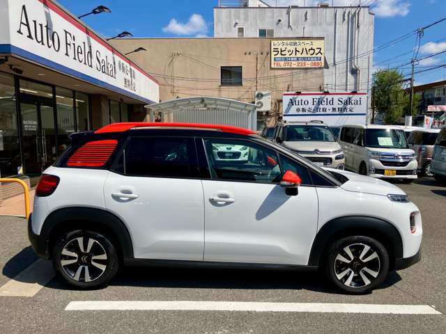 シトロエン Ｃ３　エアクロス　ＳＵＶ シャイン R2年 (近畿) 99
