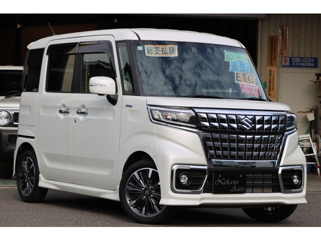 スズキ スペーシア　ギア ６６０ カスタム ハイブリッド ＸＳターボ R5年 (近畿) 99