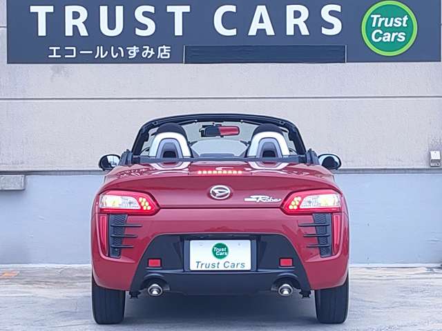 ダイハツ コペン ローブ ６６０ H26年 (近畿) 99