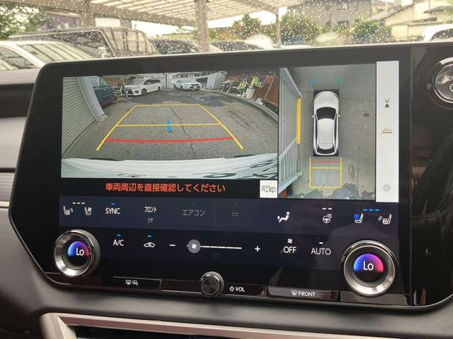 レクサス ＲＸ５００ｈ ５００Ｈ Ｆスポーツ パフォーマンス ４ＷＤ R7年 (近畿) 99