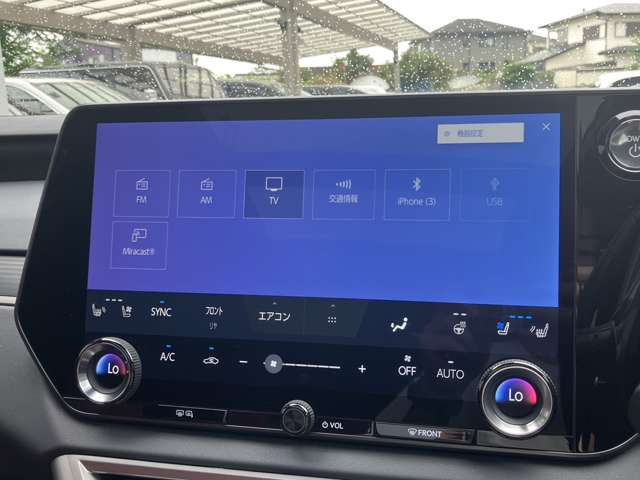 レクサス ＲＸ５００ｈ ５００Ｈ Ｆスポーツ パフォーマンス ４ＷＤ R7年 (近畿) 99