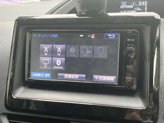 トヨタ ヴォクシー ２．０ ＺＳ 煌 H28年 (近畿) 99