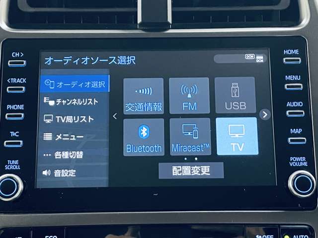 トヨタ プリウス １．８ Ｓ ツーリングセレクション ブラックエディション R3年 (近畿) 99