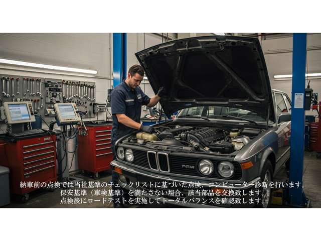 ＢＭＷ ３シリーズ ３２０ｉ　Ｍスポーツ H26年 () 99