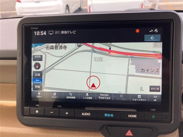 ホンダ Ｎ　ＢＯＸ ６６０ R6年 (東海) 99