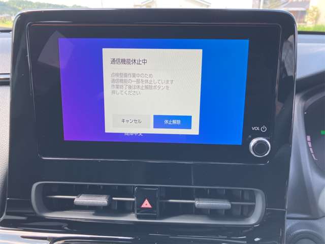 トヨタ アクア １．５ Ｘ R8年 (東海) 99