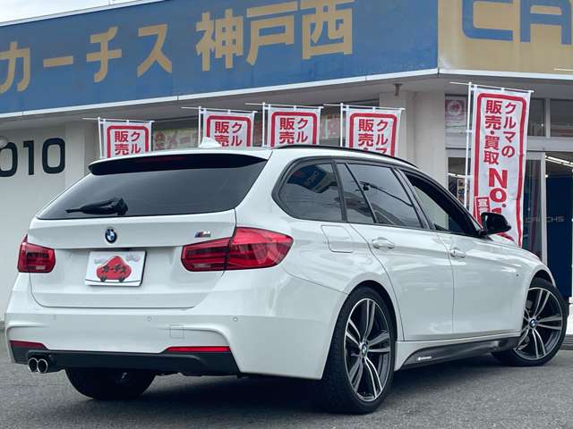 ＢＭＷ ３シリーズ ３２０ｄ　Ｍスポーツ H28年 (近畿) 99