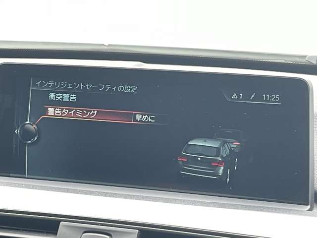 ＢＭＷ ３シリーズ ３２０ｄ　Ｍスポーツ H28年 (近畿) 99