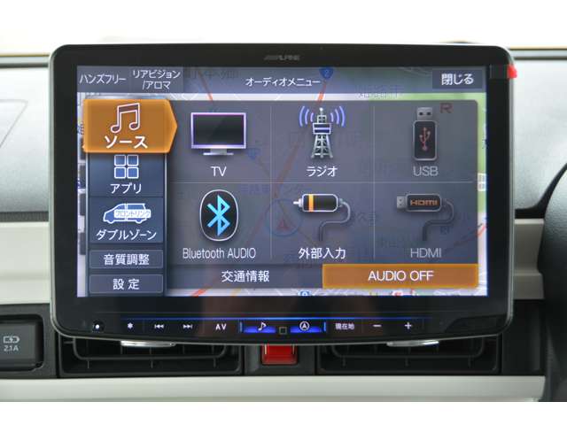 ダイハツ ムーヴ　キャンバス ６６０ ストライプス Ｇターボ R8年 (近畿) 99