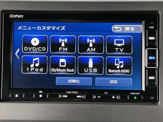 ホンダ Ｎ　ＢＯＸ カスタム ６６０ Ｌ スタイルプラス ブラック R5年 (近畿) 99