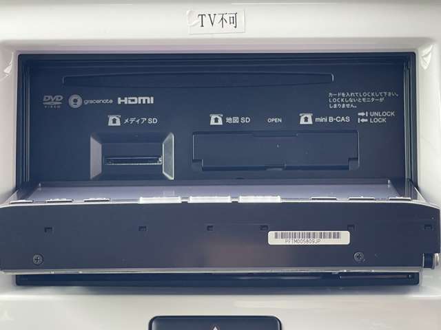 マツダ フレアクロスオーバー ６６０ ＸＳ H28年 (近畿) 99
