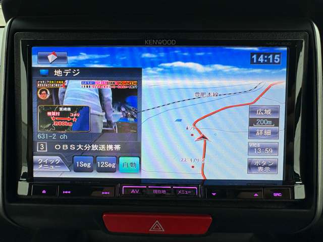 ホンダ Ｎ　ＢＯＸ ６６０ Ｇ Ｌパッケージ H26年 (九州・沖縄) 99
