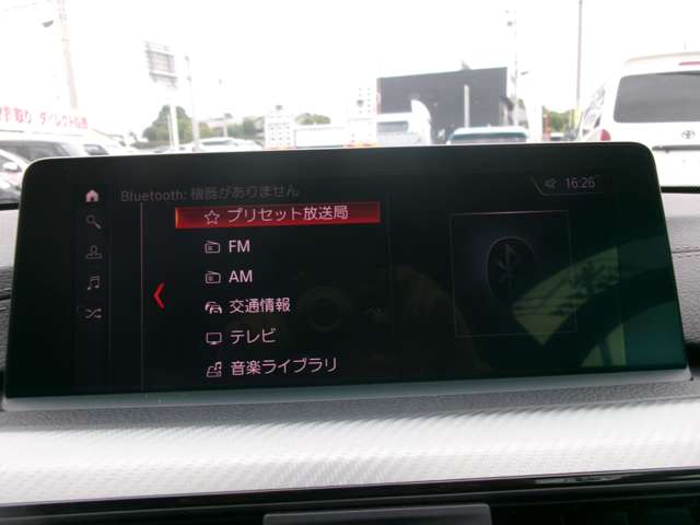 ＢＭＷ ４シリーズ ４２０Ｉ Ｍスポーツ R1年 (九州・沖縄) 99