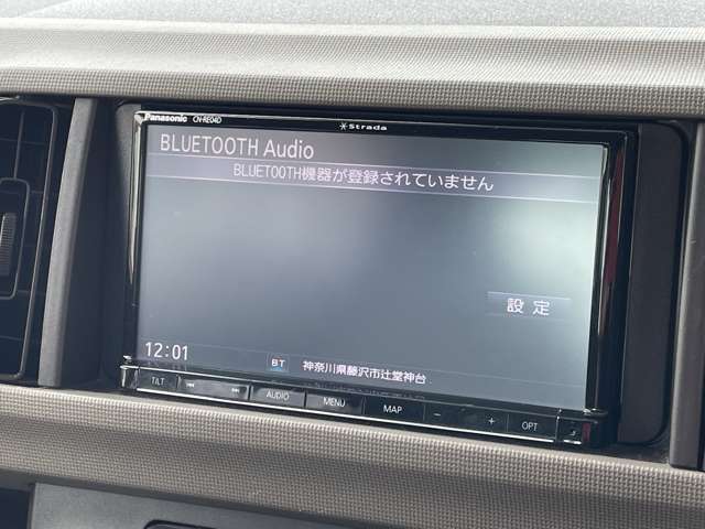 トヨタ パッソ １．０Ｘ H27年 (関東) 99