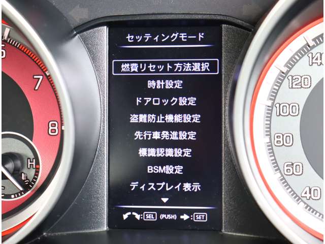 スズキ スイフト スポーツ １．４ R2年 (関東) 99