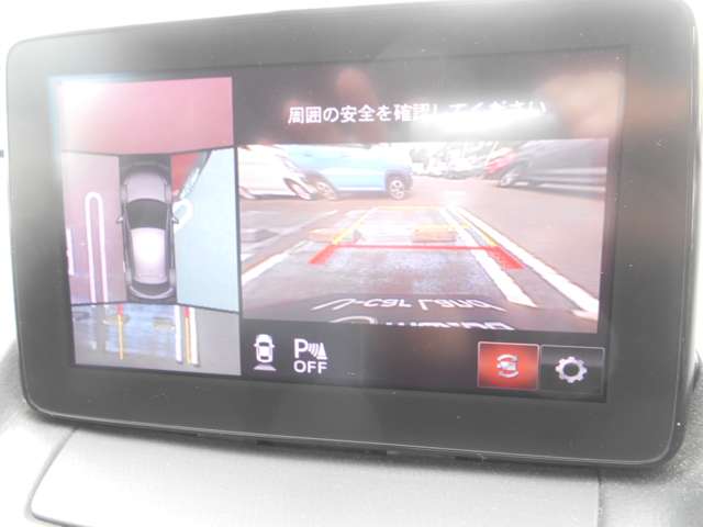 マツダ ＭＡＺＤＡ２ １．５ １５Ｓ Ｌパッケージ R1年 (関東) 99