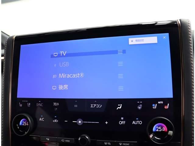 トヨタ アルファード ２．５ Ｚ R5年 (関東) 99