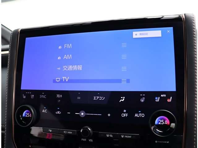 トヨタ アルファード ２．５ Ｚ R5年 (関東) 99