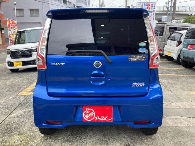 日産 デイズ ６６０ ハイウェイスターＸ H29年 (関東) 99