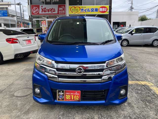 日産 デイズ ６６０ ハイウェイスターＸ H29年 (関東) 99