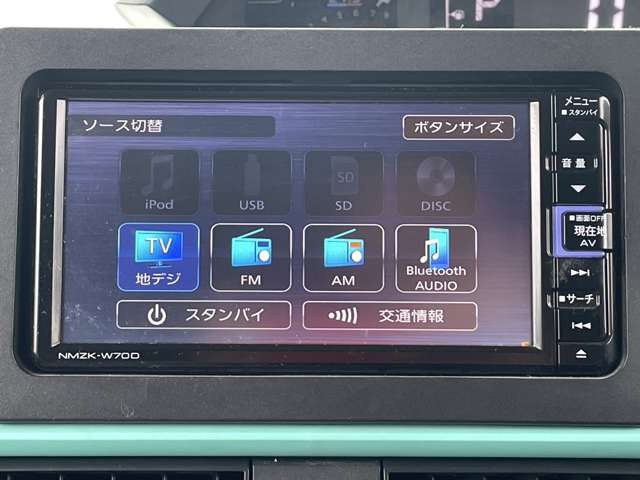 ダイハツ タント ６６０ Ｘ セレクション R2年 () 99