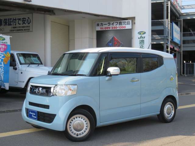 ホンダ Ｎ　ＢＯＸ　スラッシュ ６６０ Ｇ Ｌ インテリアカラーパッケージ ４ＷＤ H29年 (九州・沖縄) 99