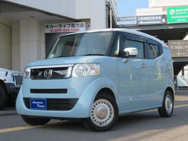 ホンダ Ｎ　ＢＯＸ　スラッシュ ６６０ Ｇ Ｌ インテリアカラーパッケージ ４ＷＤ H29年 (九州・沖縄) 99