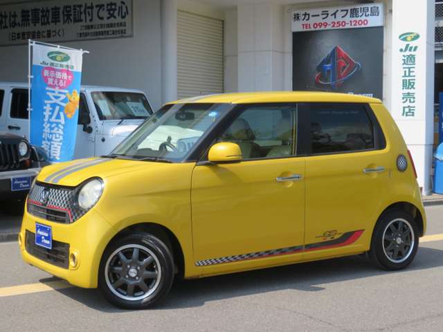 ホンダ Ｎ−ＯＮＥ ６６０ Ｇ Ｌパッケージ H25年 (九州・沖縄) 99