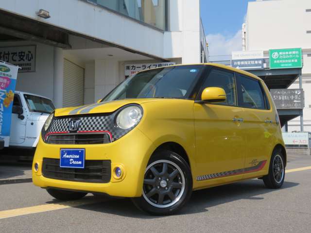 ホンダ Ｎ−ＯＮＥ ６６０ Ｇ Ｌパッケージ H25年 (九州・沖縄) 99
