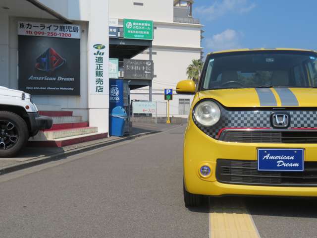 ホンダ Ｎ−ＯＮＥ ６６０ Ｇ Ｌパッケージ H25年 (九州・沖縄) 99