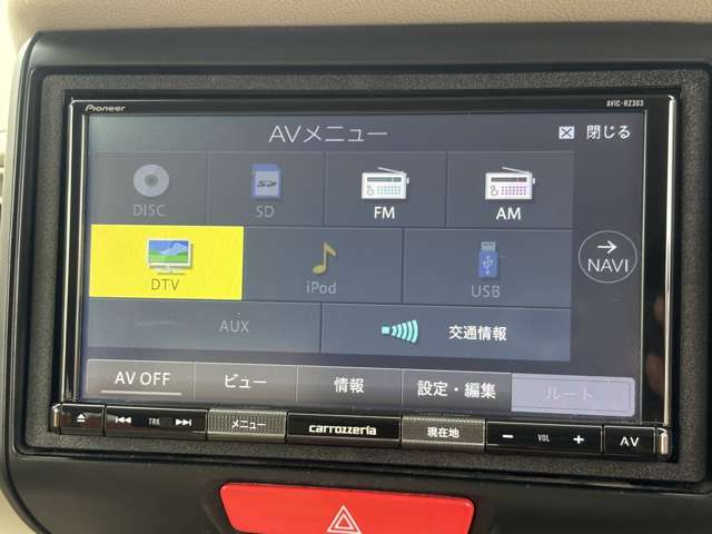 ホンダ Ｎ　ＢＯＸ＋ ６６０ Ｇ 車イス仕様車 H29年 (東海) 99