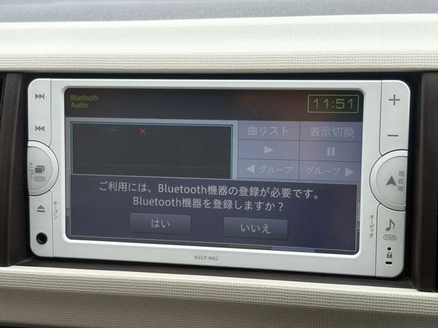 トヨタ パッソ １．３Ｇ H25年 (東海) 99