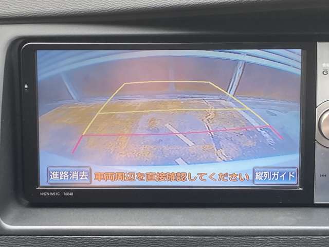 トヨタ アイシス １．８ プラタナ Ｖセレクション H23年 (東海) 99