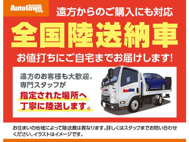 日産 エクストレイル ２．０ ２０Ｘ H23年 (東海) 99
