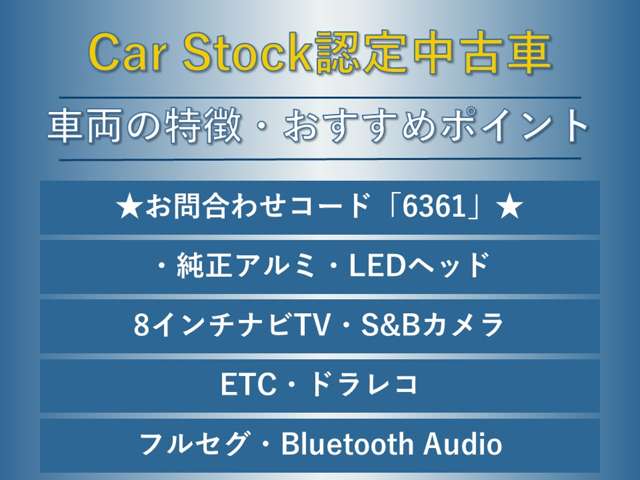 スバル レヴォーグ １．６ ＧＴ アイサイト Ｖスポーツ ４ＷＤ R2年 (東海) 99