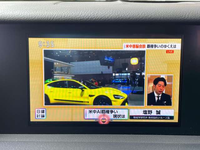 レクサス ＩＳ３００ｈ Ｆスポーツ H27年 () 99